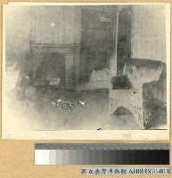 藏品(孫逸仙倫敦蒙難事)的圖片